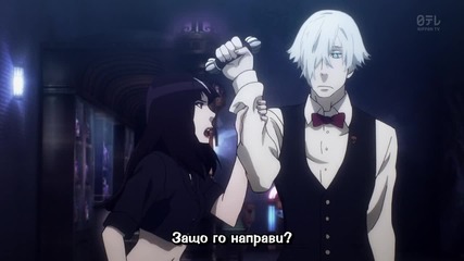 [ Bg Subs ] Death Parade Episode 4 [720p] [sugoifansubs]