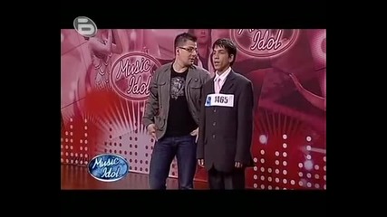 Музикалният талант на България -мустафа в действие
