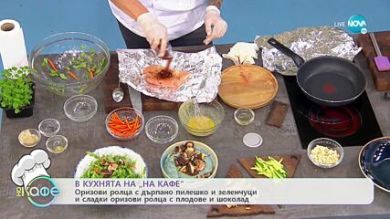 „На кафе” с Дани Ангелов и Цвети Цветкова (07.10.2021)