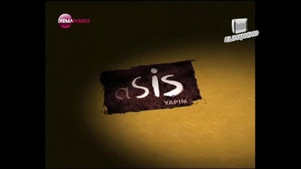 Огнено сърце Епизод 16 Част 1/2 ( Gonulcelen - Пленителката на Сърца Бг Аудио )