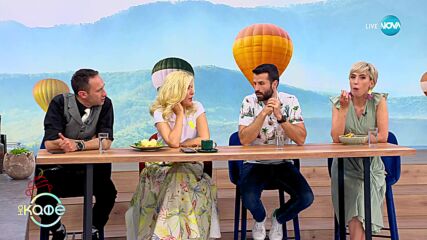 Рецептите днес: Бутер ягоди и Моцарела в пресен кадаиф - „На кафе” (24.04.2023)