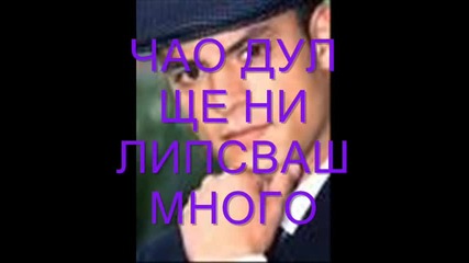 Всичко или нищо - 11еп.1с.