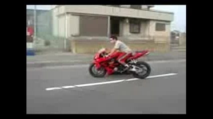 Малко пилаж с Honda Cbr 600rr 