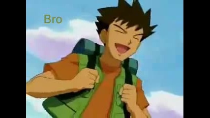 Pokemon season 3 opening