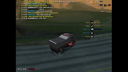 speed hack - gtasan