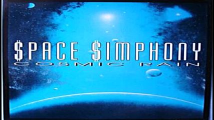 $pace $imphony - Cosmic Rain -dj Ronny Version-1994