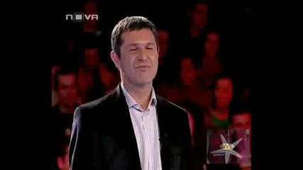 ! Big Brother 4, 27 Октомври 2008 - 3 !