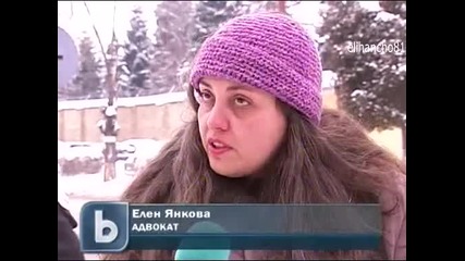 Тормоз в Бг затворите !