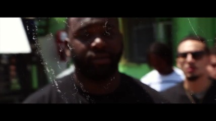 Quilly - 93 Flow