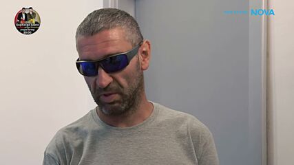 Веселин Тодоров | Шеф под прикритие | 27 февруари 2026 | част 3