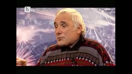 Б Г Търси Таланти (6) Част 1 - 2 