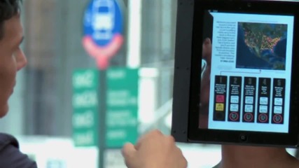 ipad момиче :d
