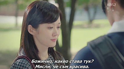 Отново двойка еп.2 част 1 / Go Back Couple ep.2 part 1