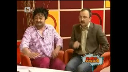 Пълна лудница 19.06.2010 част 3 