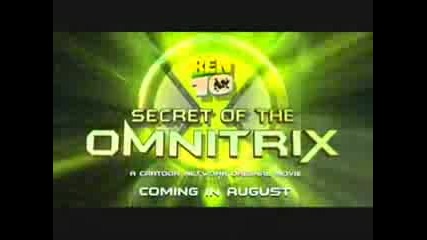 Ben10 - Secret Of The Omnitrix (Trailer)
