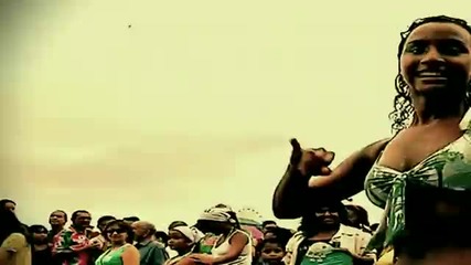 Brasil (feat. Fly Project)