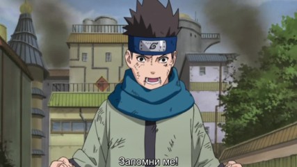 Naruto Shippuuden - 423 Bg Subs Върховно Качество