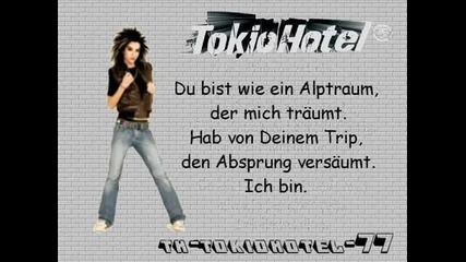 Tokio Hotel - Nach dir kommt nichts 