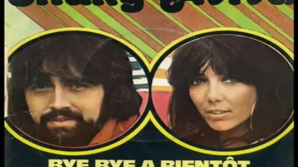 shuky & aviva-bye, Bye, a Bientot - 1975