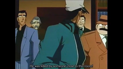 Detective Conan 048 Diplomat Murder Case 48