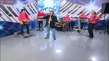 Serif Konjevic - Zauvijek si ostala u meni
