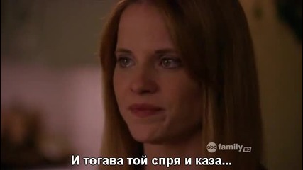 Switched at birth S01e06 Bg Subs