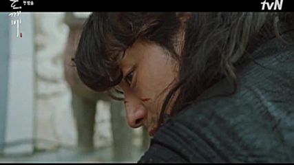 Goblin - Stay With Me Mv