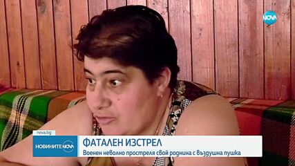 Празненство за бебе завърши с убийство в Каравелово
