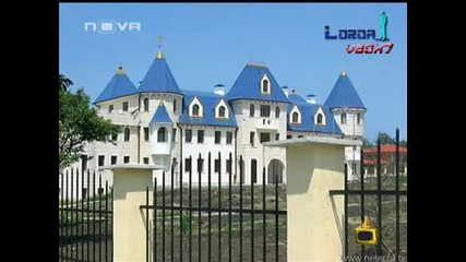 Ех, Каква голяма детска градина..! - Господари на Ефира 07.07.2008