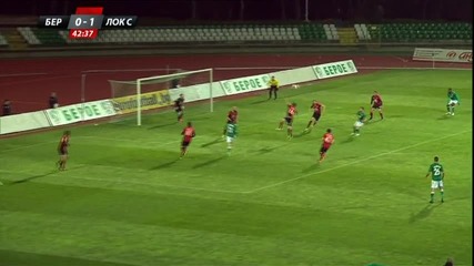 Най-интересното от първото полувреме на Берое - Локо Сф
