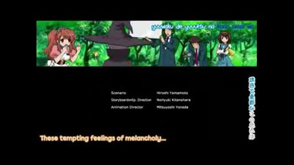 The Melancholy Of Haruhi Suzumiya Ending