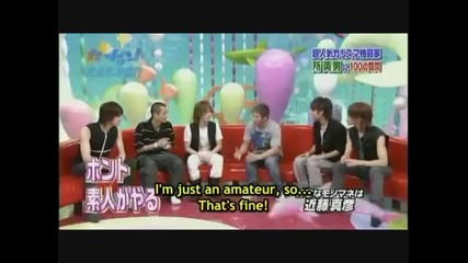 cartoon kat tun episode 4 p1 
