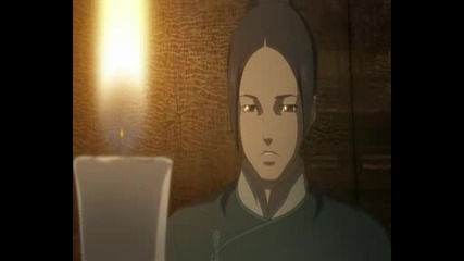 Seirei no Moribito - Епизод 11 - Bg Sub