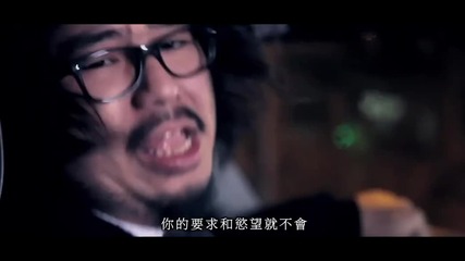 Onetwofree - Welcome