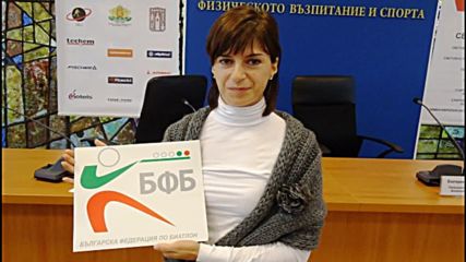 Дафовска: Готвим се със закъсняла подготовка и ваксаджии като пом.треньори