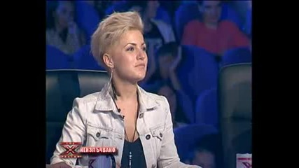 Момче плени журито с изпълнението си в X - Factor България