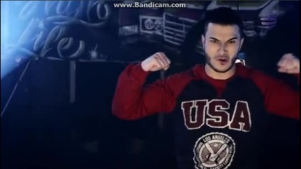 Галин - С мен да вървиш Remix