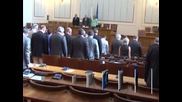 Депутатите осъдиха терористичния акт