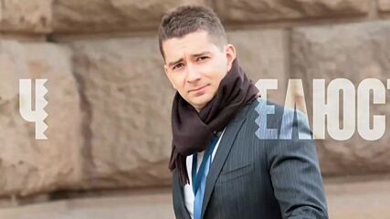 В "Челюсти" на 17 ноември очаквайте