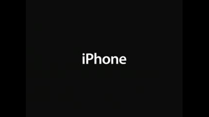 Реклама На Iphone
