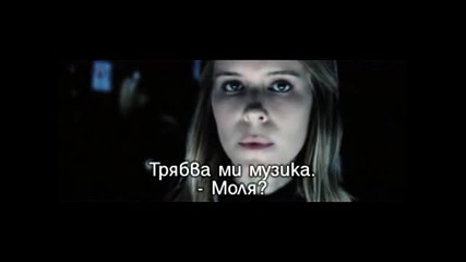 Фантастичната четворка 2015 - Целия филм с бг. субтитри