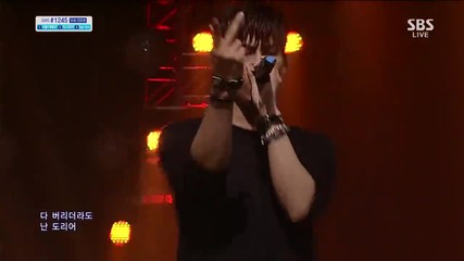 2pm - A.d.t.o.y. @sbs Inkigayo 20130602