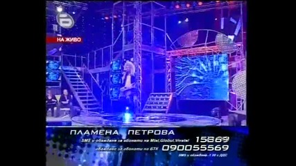 Music Idol 2 Пламена Петрова - Hot Stuff * 