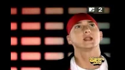 Eminem - Just Lose It