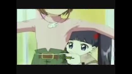 Card Captor Sakura epizode 24 part 1 