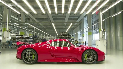 Вижте как се прави Porsche 918 Spyder Factory