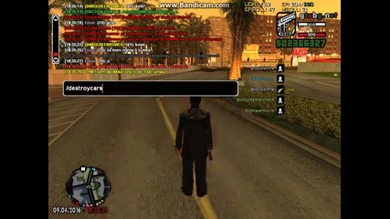 car control #2