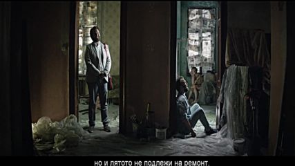 Изи Кредит - Лятото не подлежи на ремонт (32") I