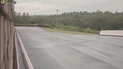 Няма Такъв Изрод
