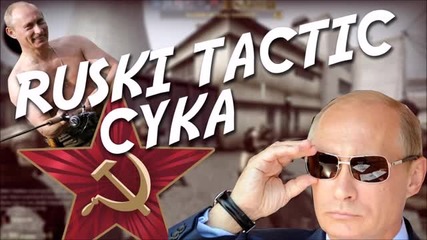 Chello - From Ruski Side (ruski Tactic Cyka)